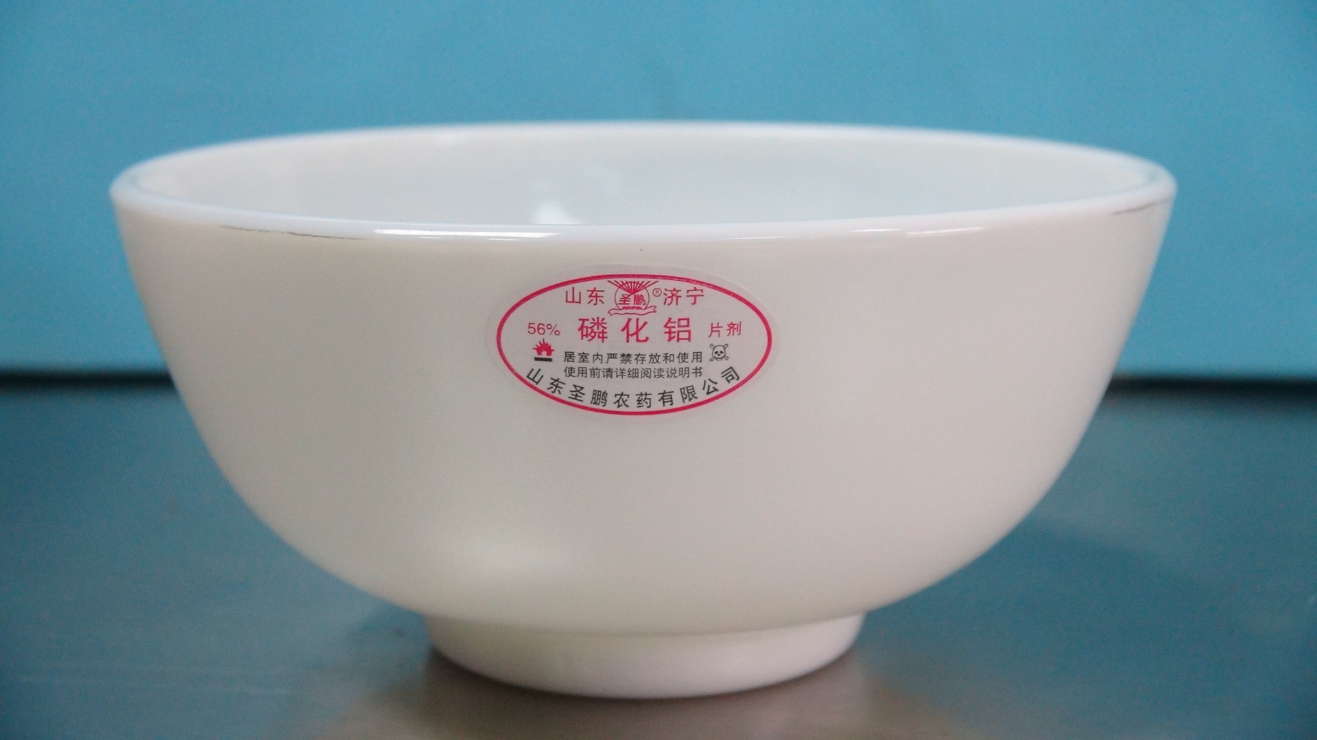 ���(�ɡ�����)�N��(bi��o)�C(j��)_�N��(bi��o)��Ʒ