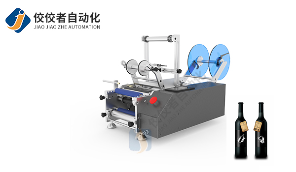 ���ԄӼt���N��(bi��o)�C(j��)