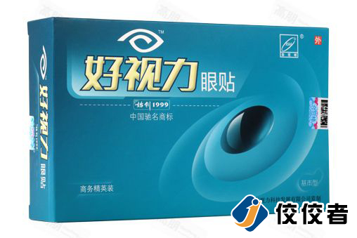 貼標樣品圖 貼標樣品圖