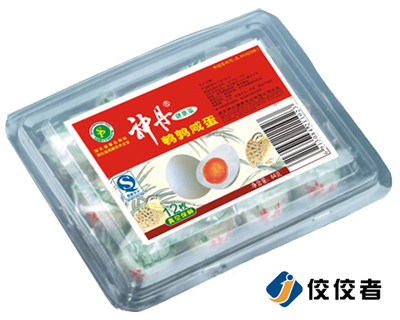 貼標樣品圖 貼標樣品圖