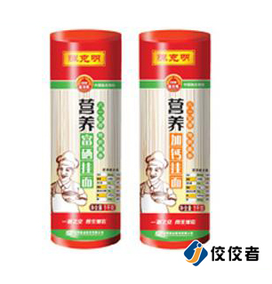 貼標樣品圖 貼標樣品圖