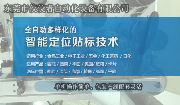 ���������Ԅ�(d��ng)���I(y��)��(w��)